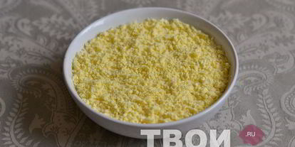 Шаг 9: салата ночь