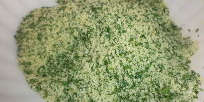 Шаг 1: филе семг пода ароматного шубкого