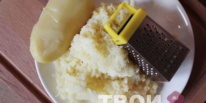 Шаг 3: грибов под шубой