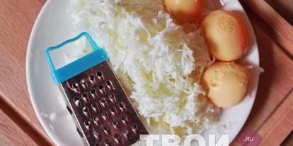 Шаг 4: грибов под шубой