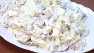 Рецепт Салата с грибами