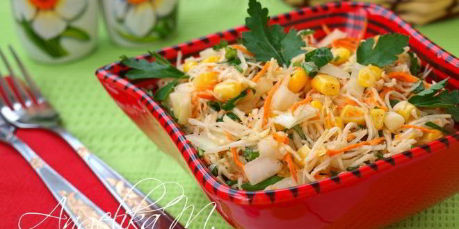 Рецепт Салата с корнем сельдерея, морковью и кукурузой