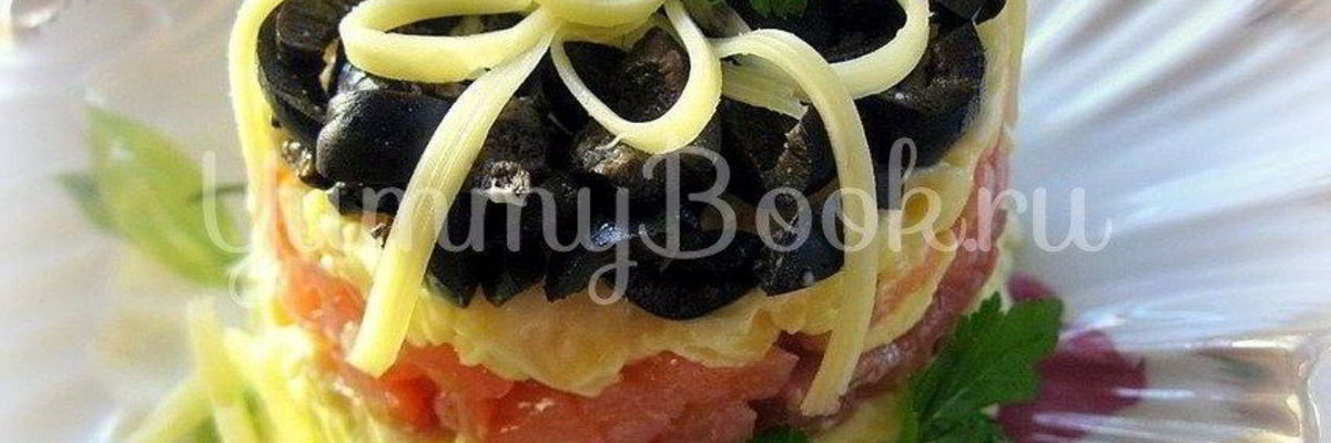 Рецепт Салата Царского с семгой