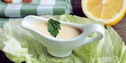 Шаг 4: классического цезаря