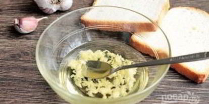 Шаг 6: классического цезаря