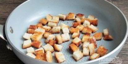 Шаг 7: классического цезаря