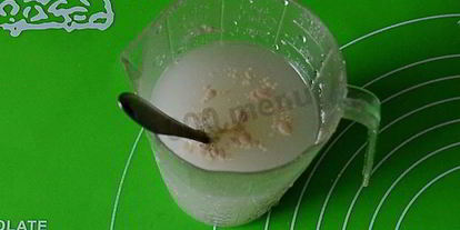 Шаг 1: пиццы цезарь в духовке на дрожжевом тесте