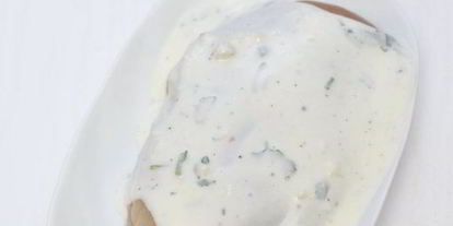 Шаг 2: салата цезарь с курицей