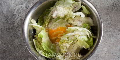 Шаг 8: салата цезарь с ветчиной