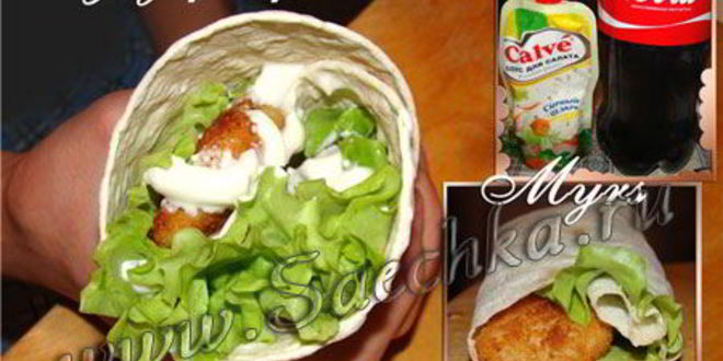 Рецепт цезаря-ролла