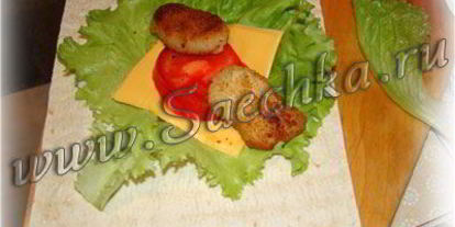 Шаг 1: цезаря-ролла