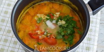 Шаг 8: абрикосового соуса