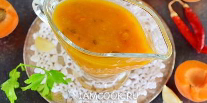 Шаг 10: абрикосового соуса