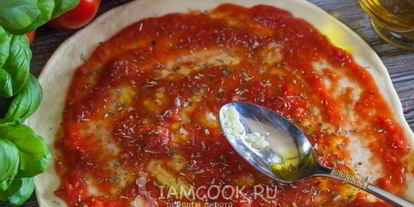 Шаг 5: чесночного соуса для пиццы