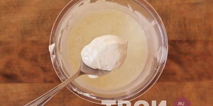 Шаг 6: майонеза без яиц