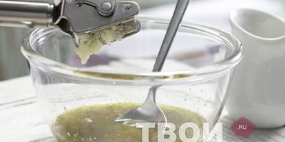 Шаг 3: быстрого маринада