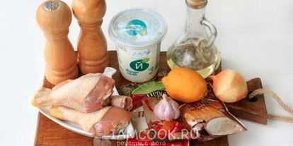 Шаг 1: йогуртового маринада для курицы