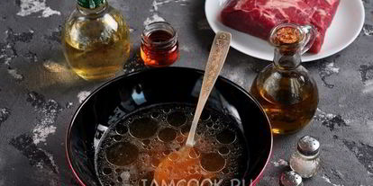 Шаг 2: маринада для говядины для запекания в духовке