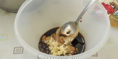 Шаг 5: маринада для индейки в духовке