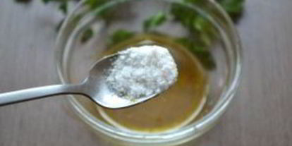 Шаг 1: маринада для индейки