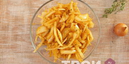 Шаг 3: маринада для свинины