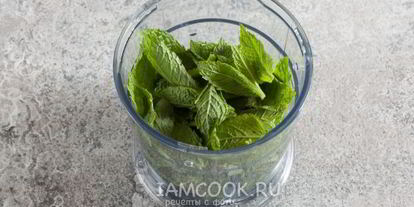 Шаг 4: мятного соуса дли барбекю