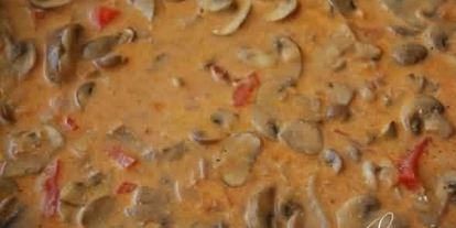 Шаг 15: охотничьего соуса