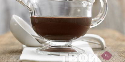 Шаг 4: шоколадного соуса