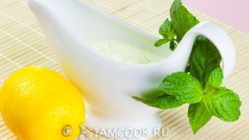 Рецепт Сливочно-лимонного соус
