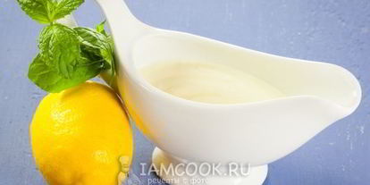 Шаг 9: сливочно-лимонного соус