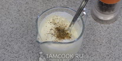 Шаг 4: соуса для шаурмы чесночный