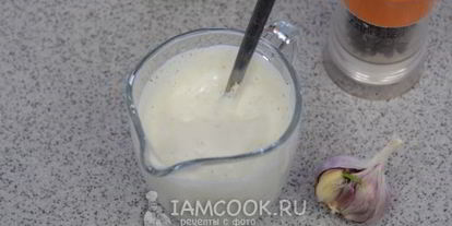 Шаг 5: соуса для шаурмы чесночный