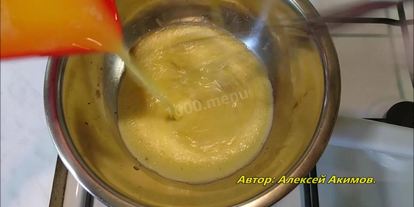 Шаг 3: соуса голландского к рыбе