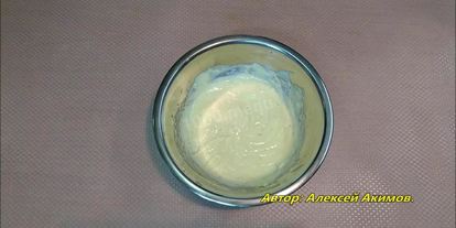 Шаг 4: соуса голландского к рыбе