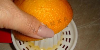 Шаг 1: соуса из апельсинов к мясу