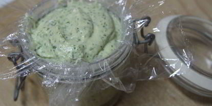 Шаг 3: соуса из кабачков с брынзой