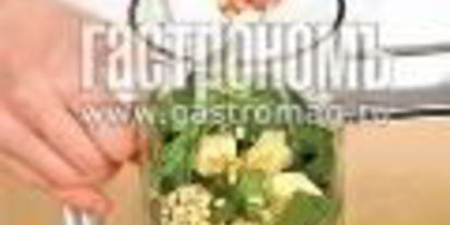 Шаг 1: песто классический