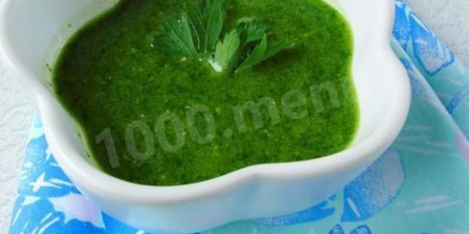 Рецепт Соуса Песто из петрушки и черемши