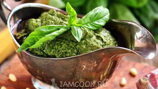 Рецепт Соуса песто неклассический