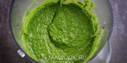 Шаг 9: соуса песто неклассический