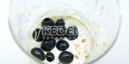 Шаг 3: соуса с маслинами