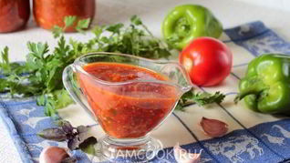 Рецепт Соуса Сацебели на зиму