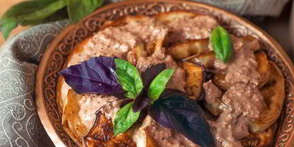 Шаг 10: сациви из баклажанов