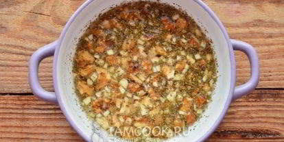 Шаг 4: сациви из индейки