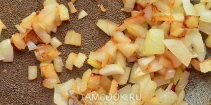 Шаг 7: сациви из индейки