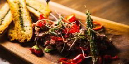 Шаг 3: стейка тартар