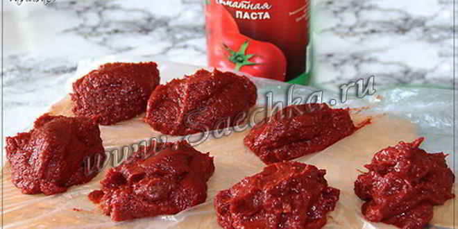 Рецепт томатной пасты