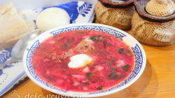 Рецепт Борща с бараниной