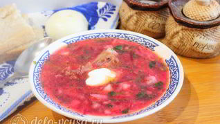 Рецепт Борща с бараниной