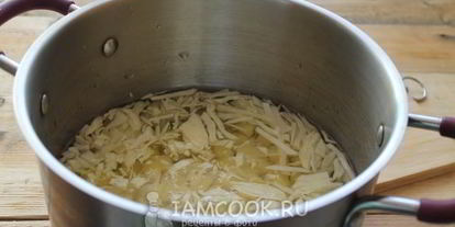 Шаг 2: борща сибирского